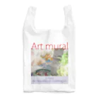 alt_203の螺線階段のウォｰルアート Reusable Bag