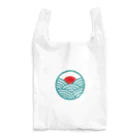 umbrella shopの日の出 Reusable Bag