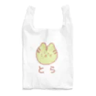 chikoショップのとらさん Reusable Bag