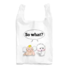 オフィシーナ　ロンポペの天使&ビーちゃん「だから何さ？」エコバッグ Reusable Bag