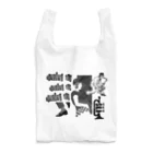 alt_203のSKA Dancing Reusable Bag