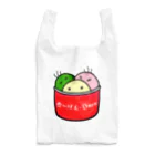 日々好日屋2号店の禿〜げんダッツ Reusable Bag