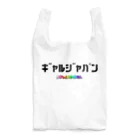 Bepppin3Companyのギャルジャパン Reusable Bag