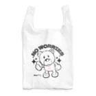 TOMMY★☆ZAWA　ILLUSTRATIONのだいじょうぶ。くま。 Reusable Bag