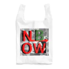 にぼし制作所のNIBO WORLD 其の一《限定品》 Reusable Bag