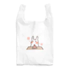 K.momokoのうさぎのウミウシ(ケーキver.) Reusable Bag