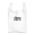 onehappinessのボーダーコリー Reusable Bag