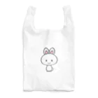 あああああの白い子うさぎ Reusable Bag