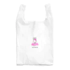 RIBBONSの私は今休憩中です🌸ゆる〜いうさぎさん Reusable Bag