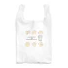 こっくり商店のポメラニアンかポップコーンか Reusable Bag