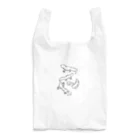 呑兵衛ぐっず。のレオパとえだまめ。 Reusable Bag