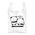 パンダのみみみのもちもちパンダ Reusable Bag