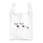 まみおデザインのだちょ〜〜〜 Reusable Bag