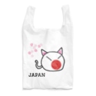 ポーランドボールSHOPのじゃぱん（Japan） Reusable Bag