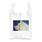 カンノユカの秋田犬のケンシロウ Reusable Bag