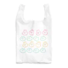 鬱屈ちゃんの喫茶nemnem（店員さん／カラフル） Reusable Bag