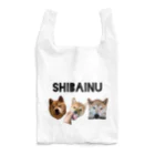 おいしいごはん！の歴代飼ってきた柴犬 Reusable Bag