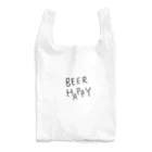 なおちんのBeer Happy Reusable Bag