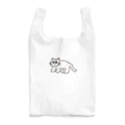 KUCONUT STUDIOのハヤンイ | 귀여워, 하양이! Reusable Bag