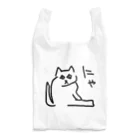 ののの猫屋敷の【はんぺん】 Reusable Bag