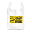  LUCKY BY CHANCE(らっきーばいちゃんす)のAlways do my best87 Reusable Bag