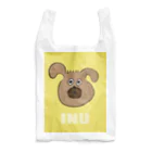 inuのinu yellow Reusable Bag