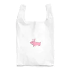 猫柳のうさぎくん Reusable Bag