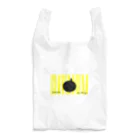 ちづのOnion Reusable Bag