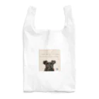 KURO のドアップKURO シュナウザー 黒シュナ 黒い犬 Reusable Bag