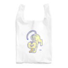 38　サンパチのとら　カラーB Reusable Bag