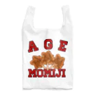 ヘンテコデザイン専門店　SYUNLABOのAGE MOMIJI Reusable Bag