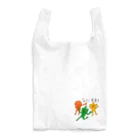 なかい山脈のご山家 Reusable Bag