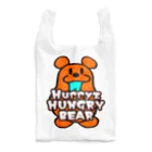 Hurryz HUNGRY BEARのHurryz HUNGRY BEAR シリーズ Reusable Bag