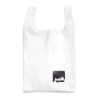 すきなものをすきなだけ。のゆめをたべるバク。 Reusable Bag