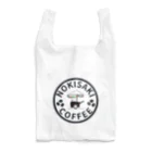 軒先珈琲さとう☕️DIYリノベーションの軒先珈琲ロゴマーク Reusable Bag