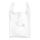 大好き倶楽部のアメリカヤマシギの親子 Reusable Bag