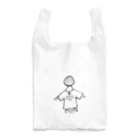 エリアシ刈り上げタイショップの刈り上げ女の子 Reusable Bag