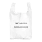 CONCEPT+CのWATASHINO Reusable Bag