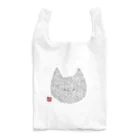 artrakutiveの般猫心経 Reusable Bag