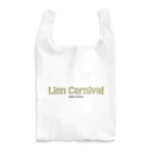 Rebelle DébutantのLion Carnival LogoOnly（淡色ver） エコバッグ