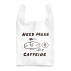 Andiamoのカフェインを下さい Reusable Bag