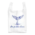 AFBOのAFBO Reusable Bag