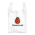 MrKShirtsのTentoumushi (てんとう虫) 色デザイン Reusable Bag