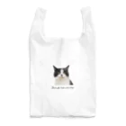 犬猫生活チャリティーショップのじーっとおむすび_by musubiyori Reusable Bag
