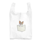 sasasoのポケットからこんにちわ Reusable Bag