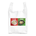 やまやのきつね&たぬき Reusable Bag