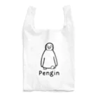 MrKShirtsのPengin (ペンギン) 黒デザイン Reusable Bag