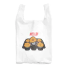 とことこ(パンの人)の焼けたよマフィン Reusable Bag