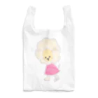 pipro(ぴぷろ)のヒツジサン(ponchozoo) Reusable Bag