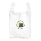 脂身通信Ｚのおにぎり♪2202 Reusable Bag